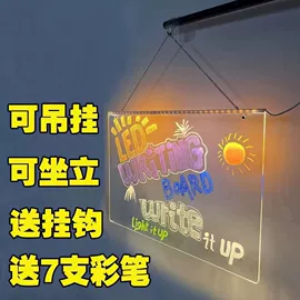 白板;儿童画板;创意礼品套装