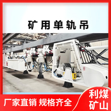 TDY-100�͵V����|�ϒ��܉��ú�V�����o���\ݔ�Ć�܉���b�ÏS��