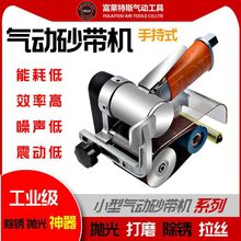 ��yʽ��ӭh����ĥ�C�ֳֹ��IС�͒�����P���z��Ӷ๦��ɰ���C