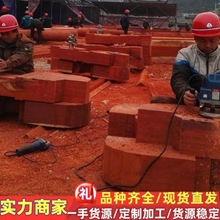 �t���愂���t����ԭľ����t������Ҏ���Rȫ�������Ҿ�ԭľ