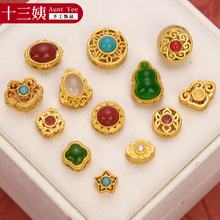 ����ɫɳ�����diy�Ʒ�ŷ����Ƕ���������ʯ�{��朾�������