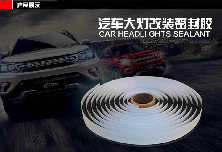 Car Headlight Sealant, Car Door Waterproof Film, Sealing Snake Tape, Butyl Rubber, Self-Adhesive Waterproof Car Lamp Cover Snake Tape