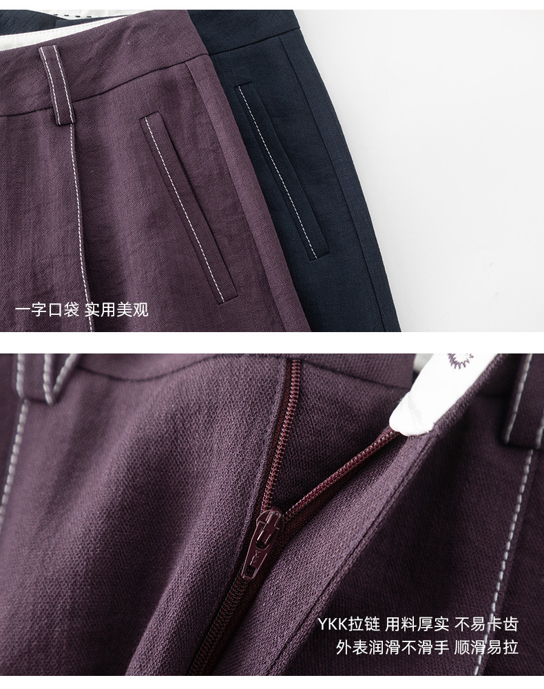 Quần ống rộng vải lanh phối sợi Tencel mùa hè, thiết kế đường chỉ nổi, dáng suông rũ nhẹ — Màu xanh lam đậm chi tiết 22