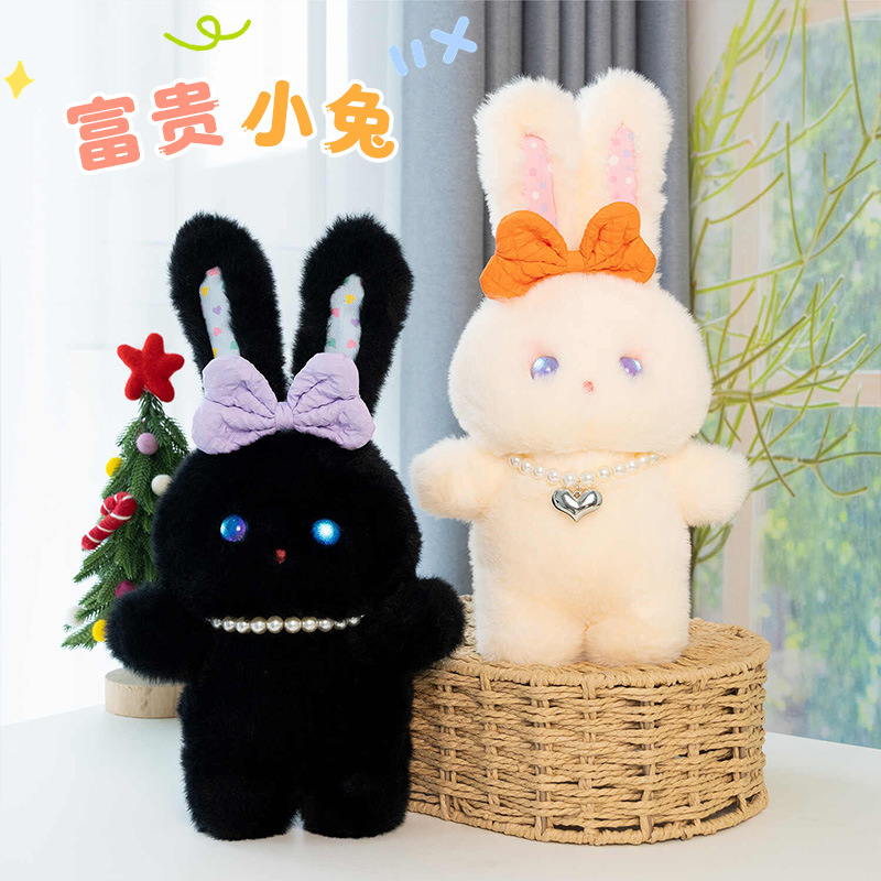 Muñeca de peluche de tela de 8 pulgadas para boda, juguete para agarrar y lanzar, producción de fábrica de muñecas, venta al por mayor.