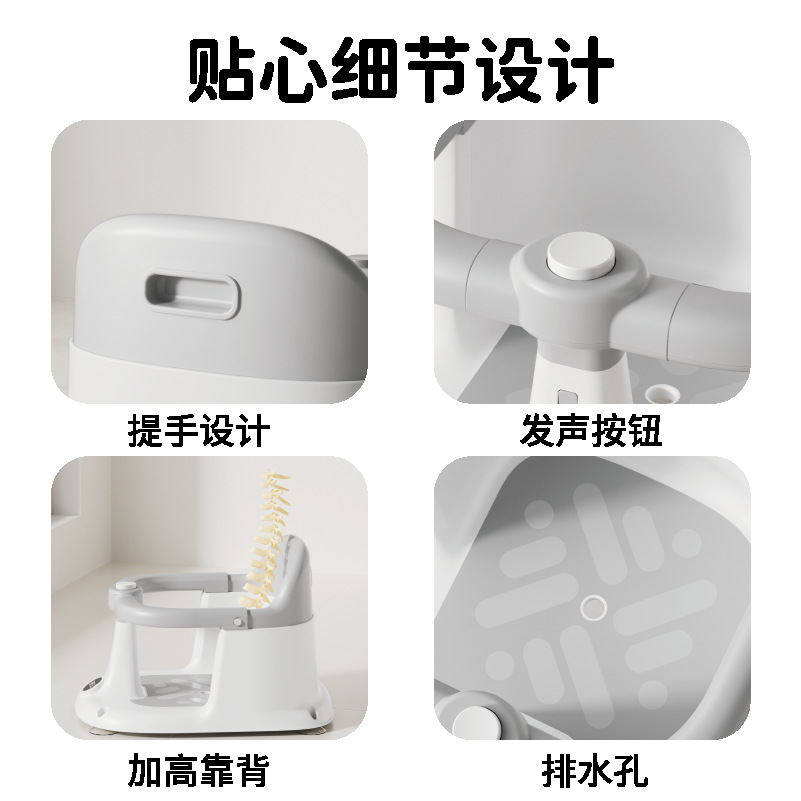 Silla de baño para bebés, artefacto de baño para bebés, puede sentarse y acostarse, asiento de baño para niños recién nacidos, taburete de baño antideslizante