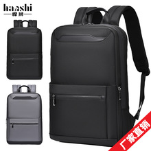 �r����ʿ�p����߼����̄�ͨ�ڷ�ˮ��X�����eŮ�����p�����Е���