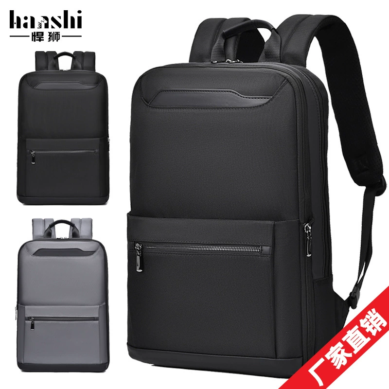 Мода мужская сумка на плечо Премиум смысл бизнес коммутируемый водонепроницаемый компьютер сумка повседневная женская рюкзак дорожная сумка