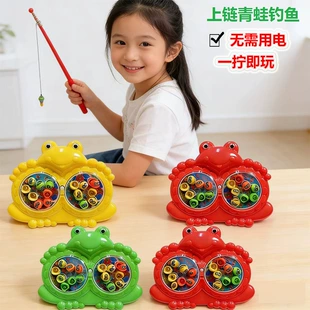 Магнитная рыбалка с лягушкой и двумя дисками