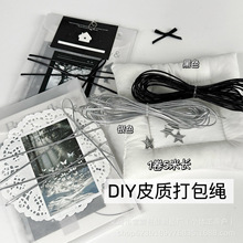 ���ֵƤ�|����K����������϶Y������DIY�bY����b�����K��