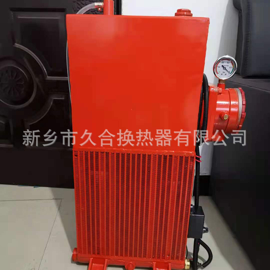 新乡搅拌车散热器 液压油散热器 风冷却器 水箱散热器厂家