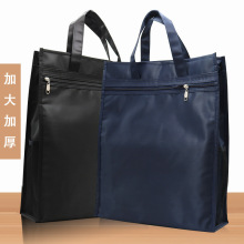 �ļ���A3��Ų�ϰ������8K�������ɰ�����ѧ�������ϲ�滭��ӡˢ