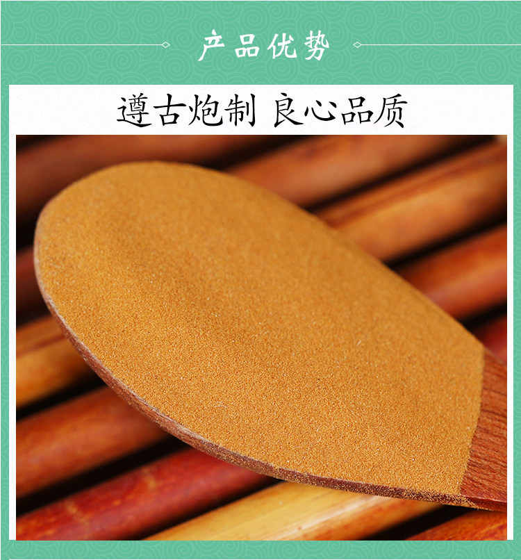 Wild Lygodium Spores Hai Jin Sha 海金沙 Powder 500g Natural Herbal Tea Grade specifications