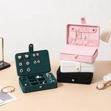 便携旅行丝绒首饰盒双层高档精致防氧化珠宝黄金项链首饰收纳盒子