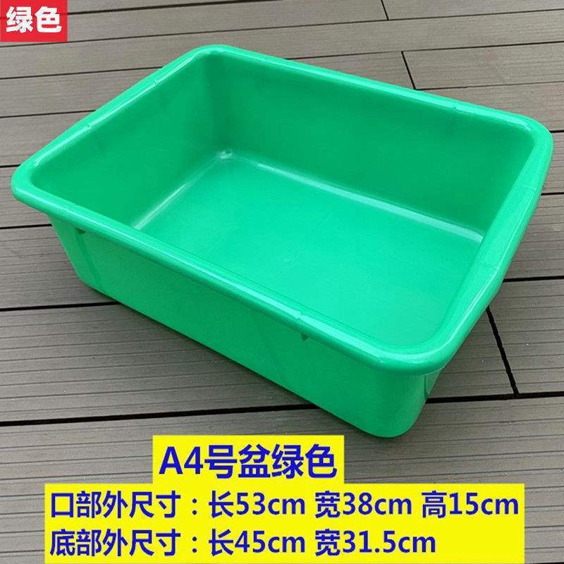 長方形のプラスチックのたらいの家庭用の池の洗面器は白いたらいを大きくします。|undefined