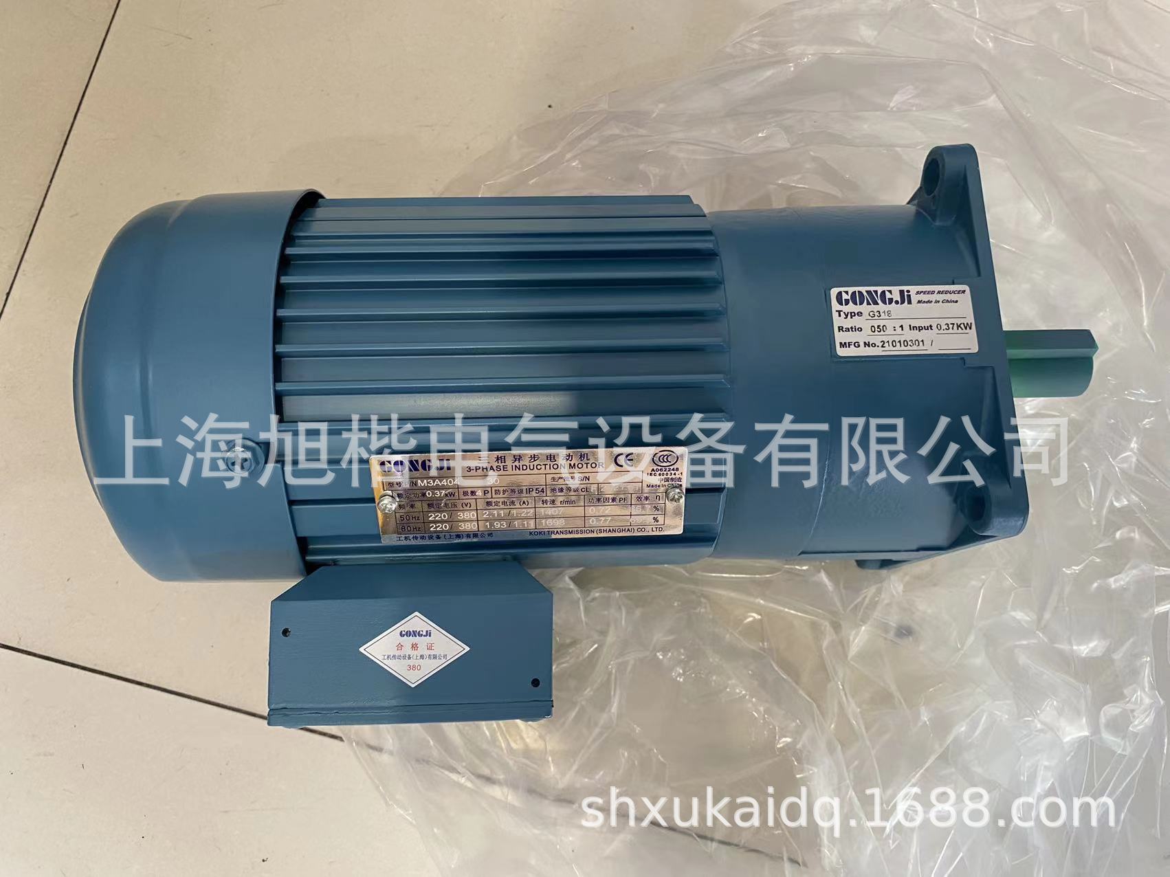 M3A404 0.37KW G318 050:1 GONGJI工机电机