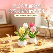 �ֹ��h��ë�������������ƷС�����k���Ҕ[���̎����Y��Ҿ��b��