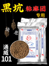 ͨ��1011��F�w��1.5�����³���C�~�����ζС�w��ԭ���w������