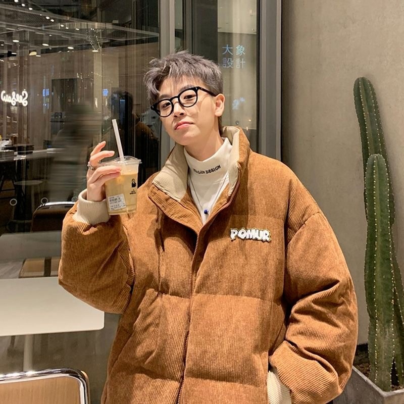 커피색