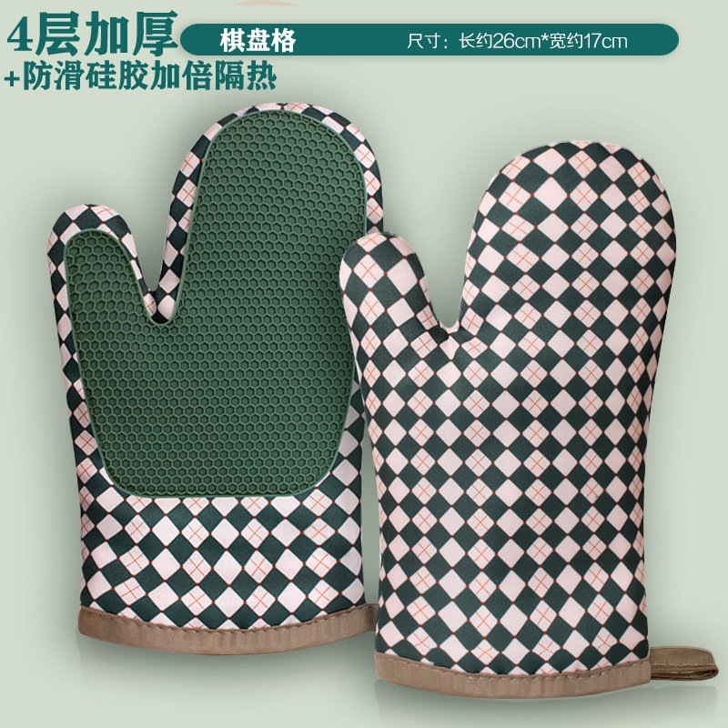 Guantes de aislamiento térmico a prueba de quemaduras y engrosamiento horno de microondas para hornear barbacoa de silicona especial resistente a altas temperaturas horno de cocina a prueba de calor doméstico