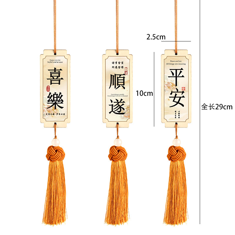 Año Nuevo bambú pequeño colgante linterna hecha a mano DIY material de cuerda colorida linterna Festival de Primavera auspiciosa escoba colgante