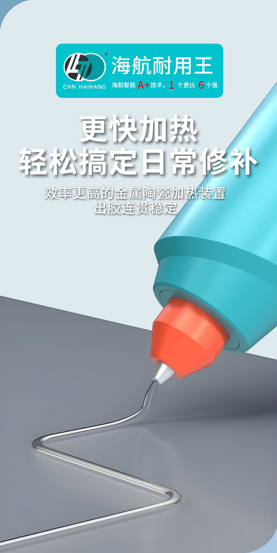 079详情_10.jpg