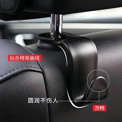 車のリアフック、カー用品、シートリアフック、ポータブル多機能車用クリエイティブインテリアフック