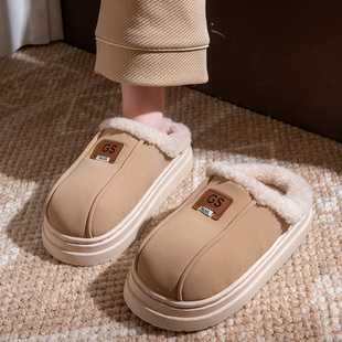 �������ЬŮ�ﶬ���¿��҃ȾӼҷ�����ů�Ӻ���Hë�q�����Ь��