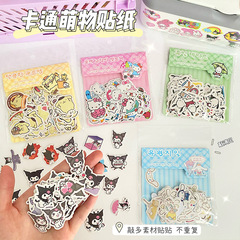 漫画かわいいパターンユニバーサルステッカー diy 素材ステッカーパッケージハンドブックマッチング素材子供のご褒美ステッカー卸売