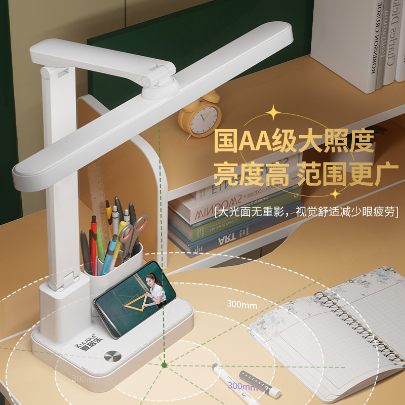 lámpara de escritorio plegable LED lámpara de lectura para estudiantes aprendiendo lámpara de cabecera de dormitorio especial dormitorio lámpara de escritorio pequeña carga