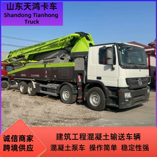 跨境供应泵车搅拌车打灰车喷浆车工程机械建筑高空混凝土输送车