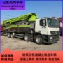 高空喷浆工程建筑搅拌车