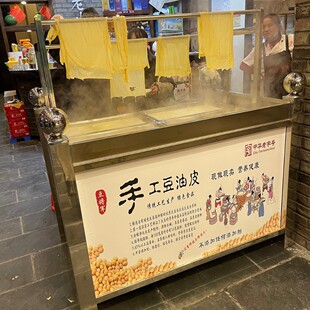 ��偵����Ͷ�Ƥ�C��ĥ�{��{һ�wʽ��Ƥ�C����ʽ����C
