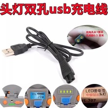 �^��B���p��������֮�����A��5v�������Ͳ̽�՟�USB��늾���