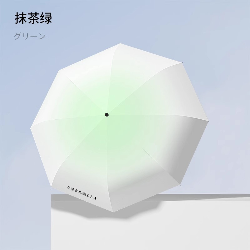 傘 自動傘 晴雨兼用日傘 強化厚み折りたたみ傘 日よけ・UVカット日傘|undefined
