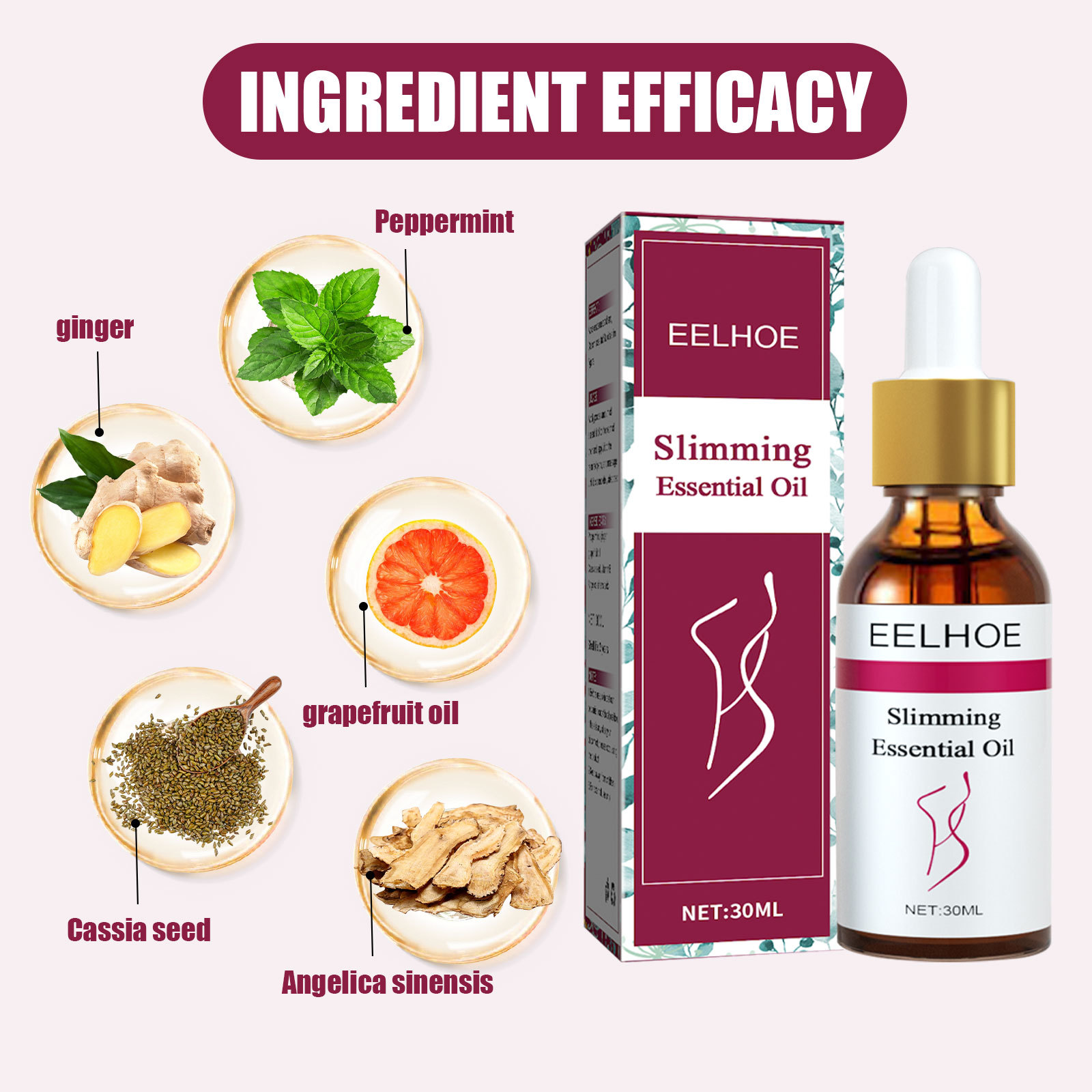 L'huile essentielle de modelage du corps EELHOE soulève, raffermit le corps, nourrit la peau et masse la taille pour modeler les muscles des jambes_voghion.com