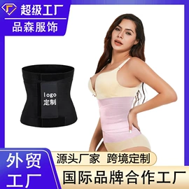 收腹带收腰带;塑身上衣;塑身连体衣