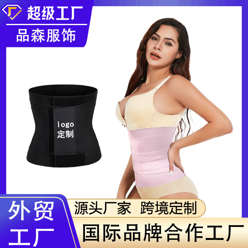 hot waist trainer fitness bondage shapewear sports belly corset tummy wrap corset women