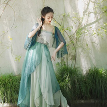 古典舞舞蹈蝴蝶服女练功渐变飘逸服身中国纱衣身韵汉服演出服套装