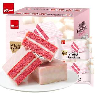 ��һQ�c�t�z�q����s25g�T��ɿ���ζ�A�����eС��ʳ������c��