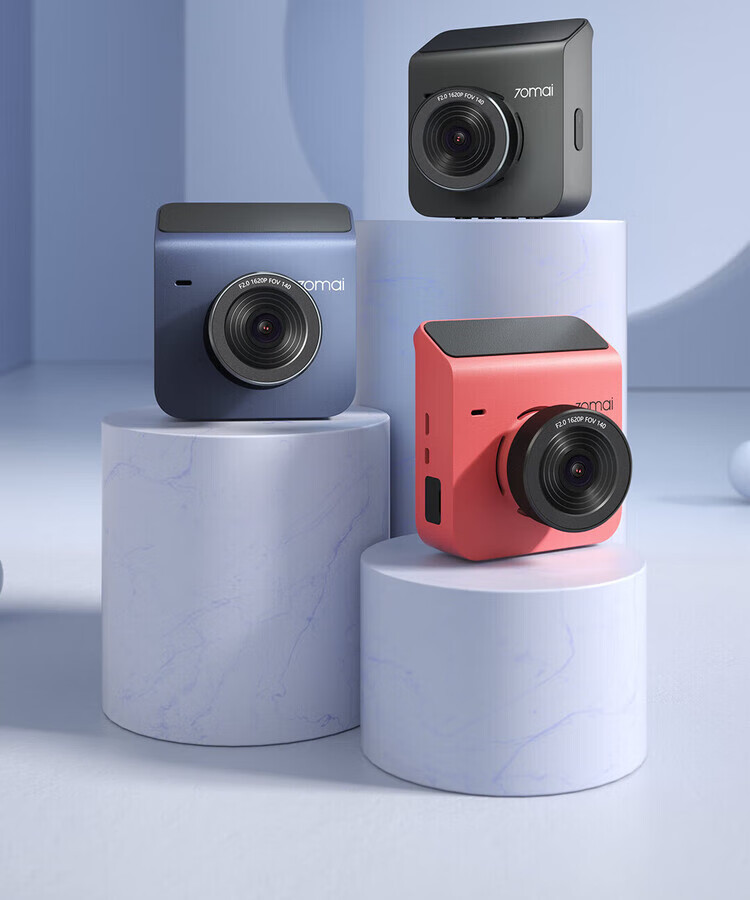 70Mai Driving Recorder A400 Hd 1620P Night Vision Wifi Single Lens 70Mai Car Dash Cam