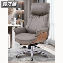 现代简约老板椅家用电脑椅舒适久坐办公椅子真皮大班椅按摩商务