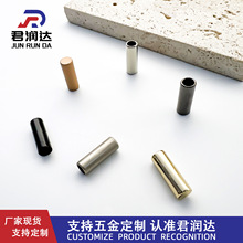 锌合金内径3.5直筒金属吊钟绳头扣卫衣裤帽绳服装纽扣装饰扣卡扣