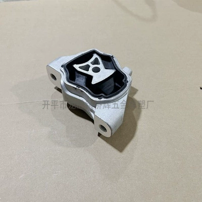 Engine Mount Lr039527 – Asqı sistemi / Xodovoy hissələr