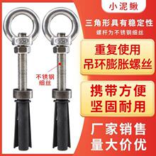 ��ĸ���h��Û�ݽz�؏�ʹ����Ƭ���P䓿ɲ�жM12�ݽz������˨�߿�