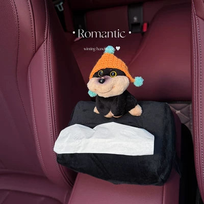 Seat Hanging Bag Decoration — Car tissue box/set - orange-hat-bee-dog-tissue-box-arrest-box-vertical