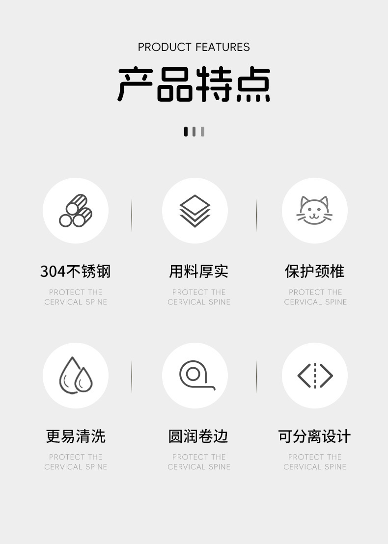 304不锈钢宠物保护颈喝水食盘碗狗笼高脚斜口粮盆碗耐高温