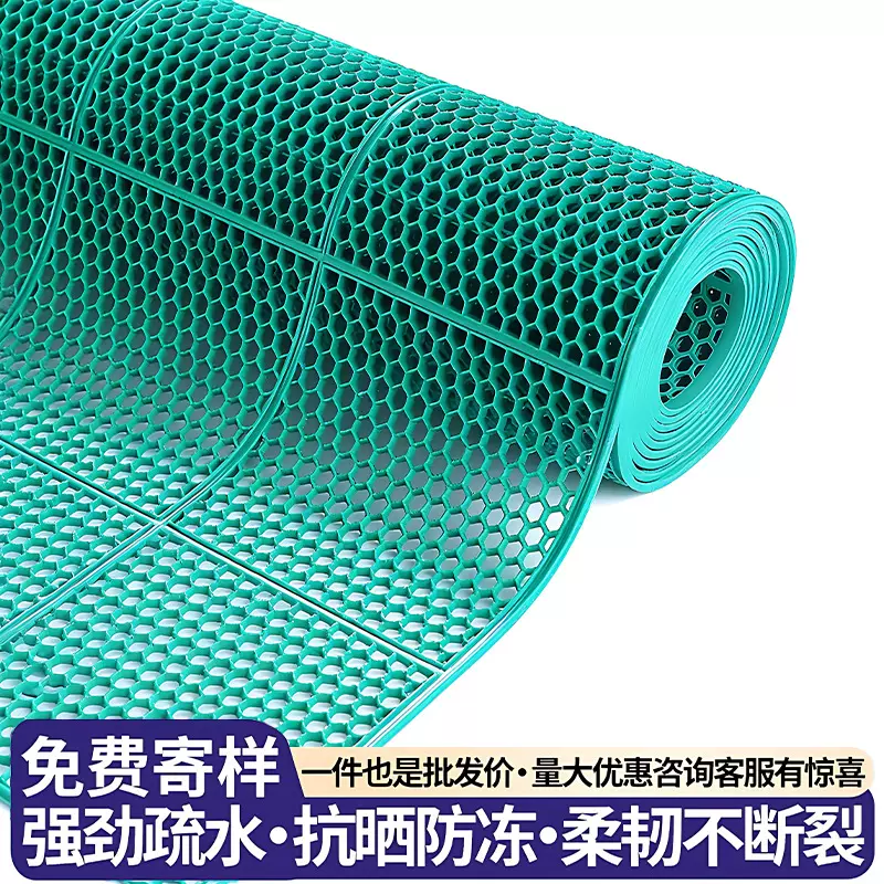 pvc镂空防滑地垫卫生间厨房脚垫浴室户外地毯防水防滑垫地垫商用