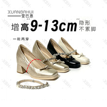 ���L�����桿���ݰ�~13CMС�����[�����߬�����ЬŮ��Ь5018