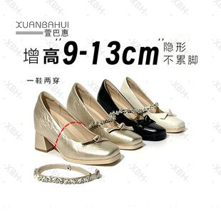 ���L�����桿���ݰ�~13CMС�����[�����߬�����ЬŮ��Ь5018