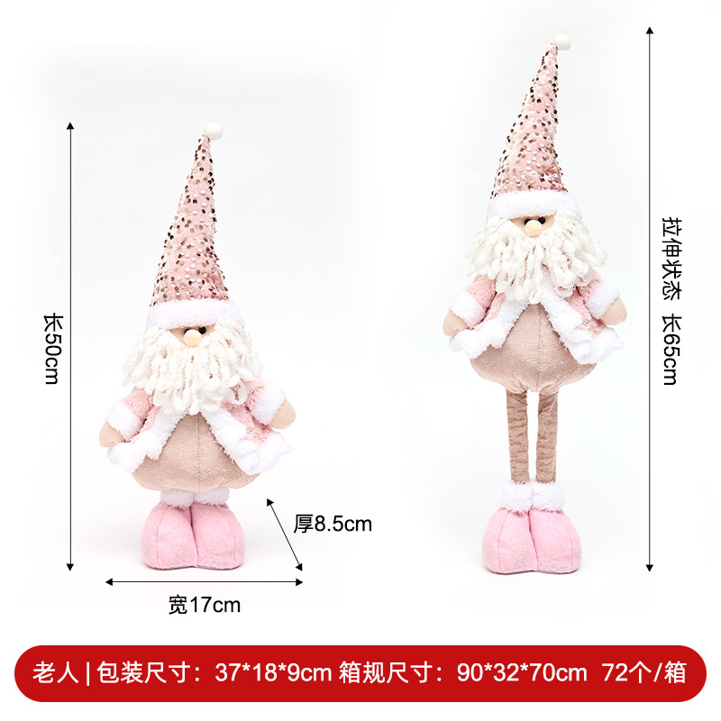 Navidad muñeca de nieve de alce piernas retráctiles muñeca gorra de punto ventana decoración marrón explosivo transfronterizo